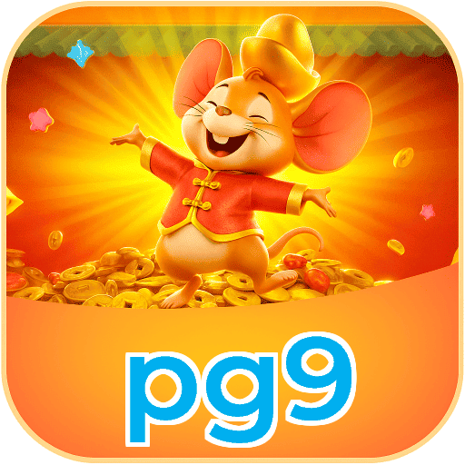 pg9 logo